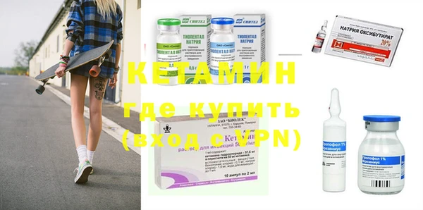 крисы Алексеевка