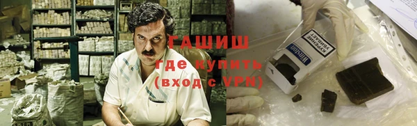 МДПВ Алзамай