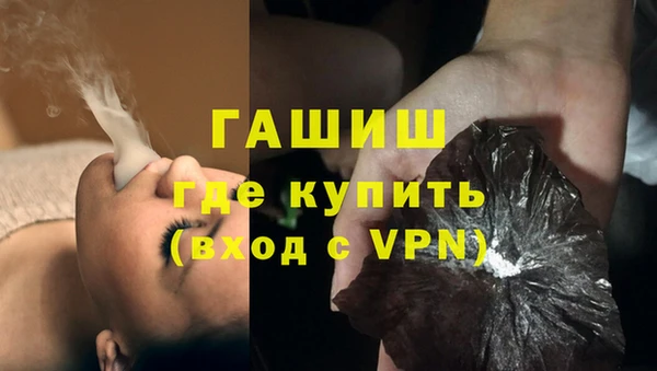 МДПВ Алзамай