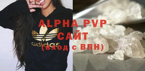 mix Тольятти