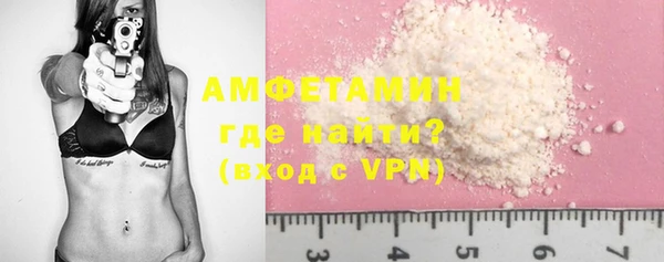 Альфа ПВП Ижевск
