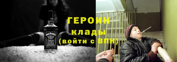 МДПВ Алзамай