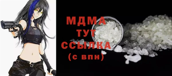 МДПВ Алзамай