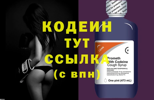 гашиш Нея