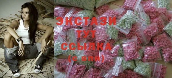 крисы Алексеевка