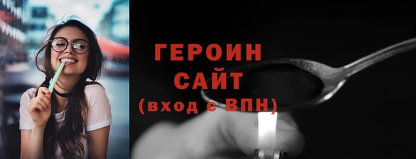 apvp Покров
