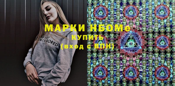 крисы Алексеевка