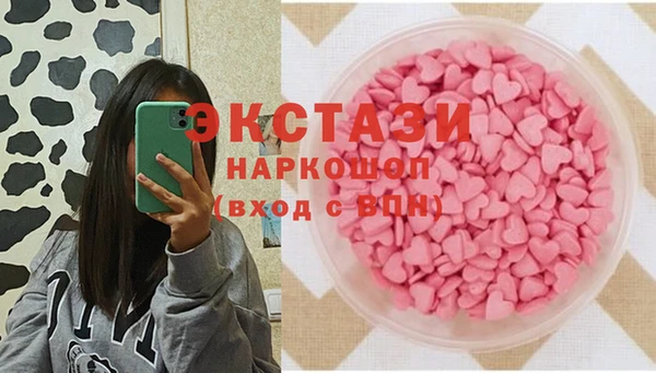 ALPHA PVP Покровск