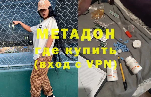 МДПВ Алзамай