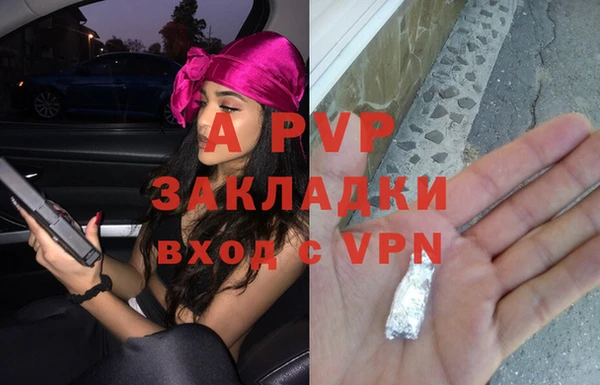 МДПВ Алзамай