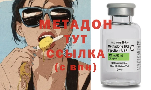 МДПВ Алзамай