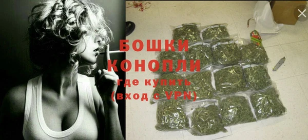 эйфоретик Лиски