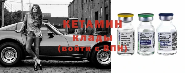 метадон Алексин